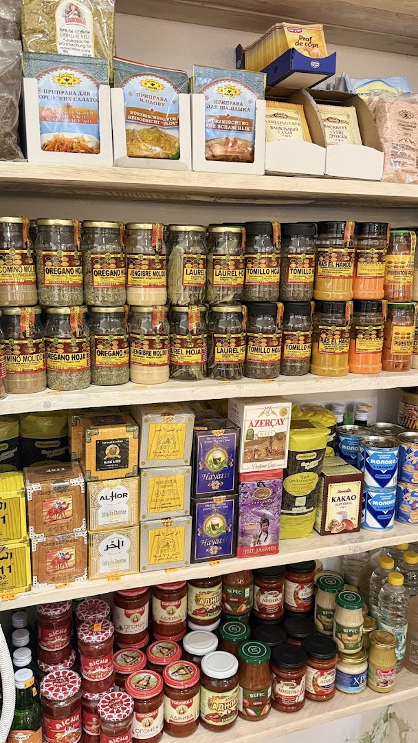 Carnicería Halal Oasis Calpe 9